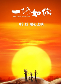 扒开美女的内衣内裤