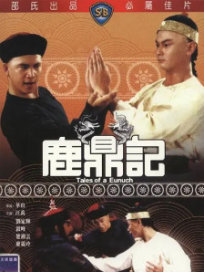 免费看污污网站